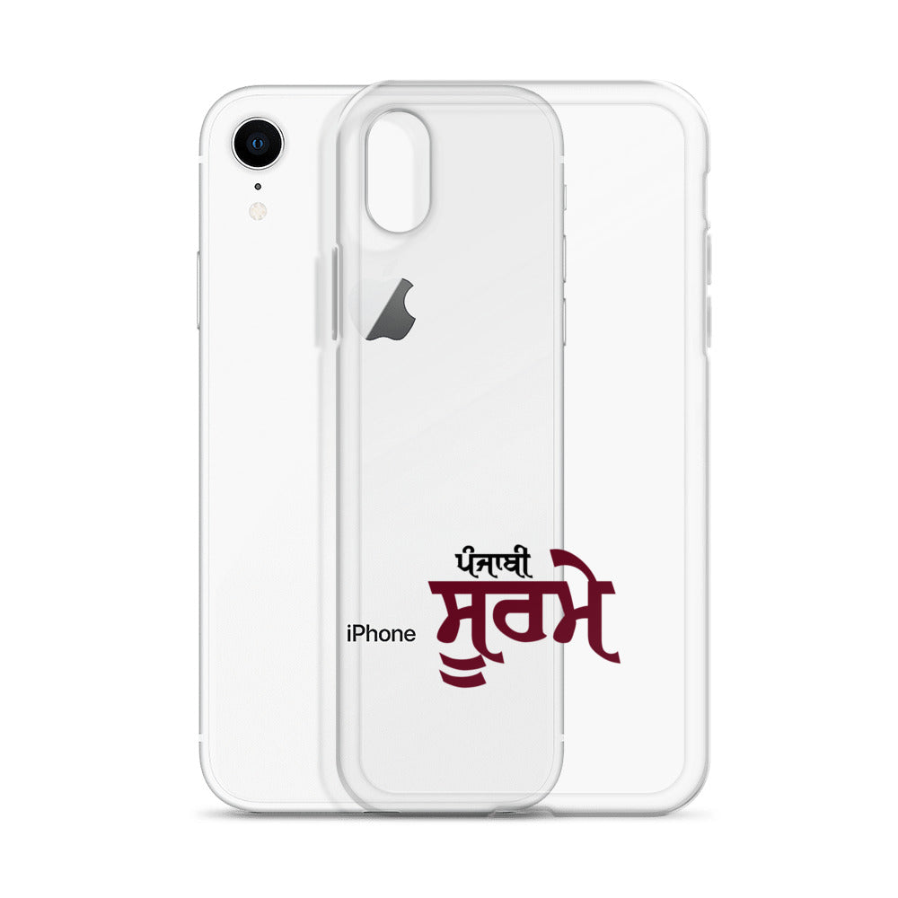 PUNJABI SOORME - iPhone Case