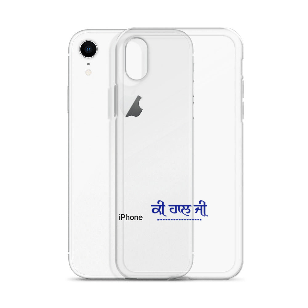 KI HAAL JI - iPhone Case