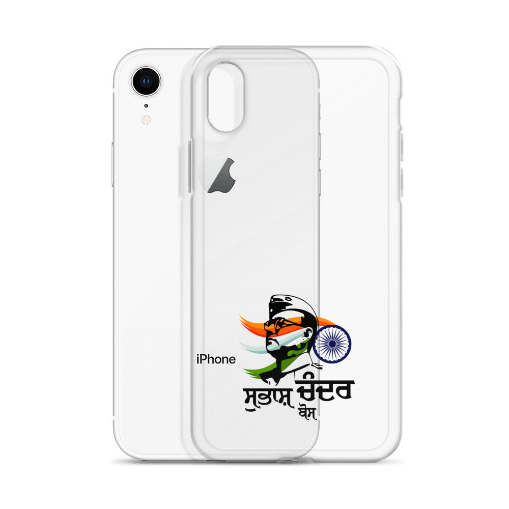 SUBHASH CHANDRA BOSE - iPhone Case