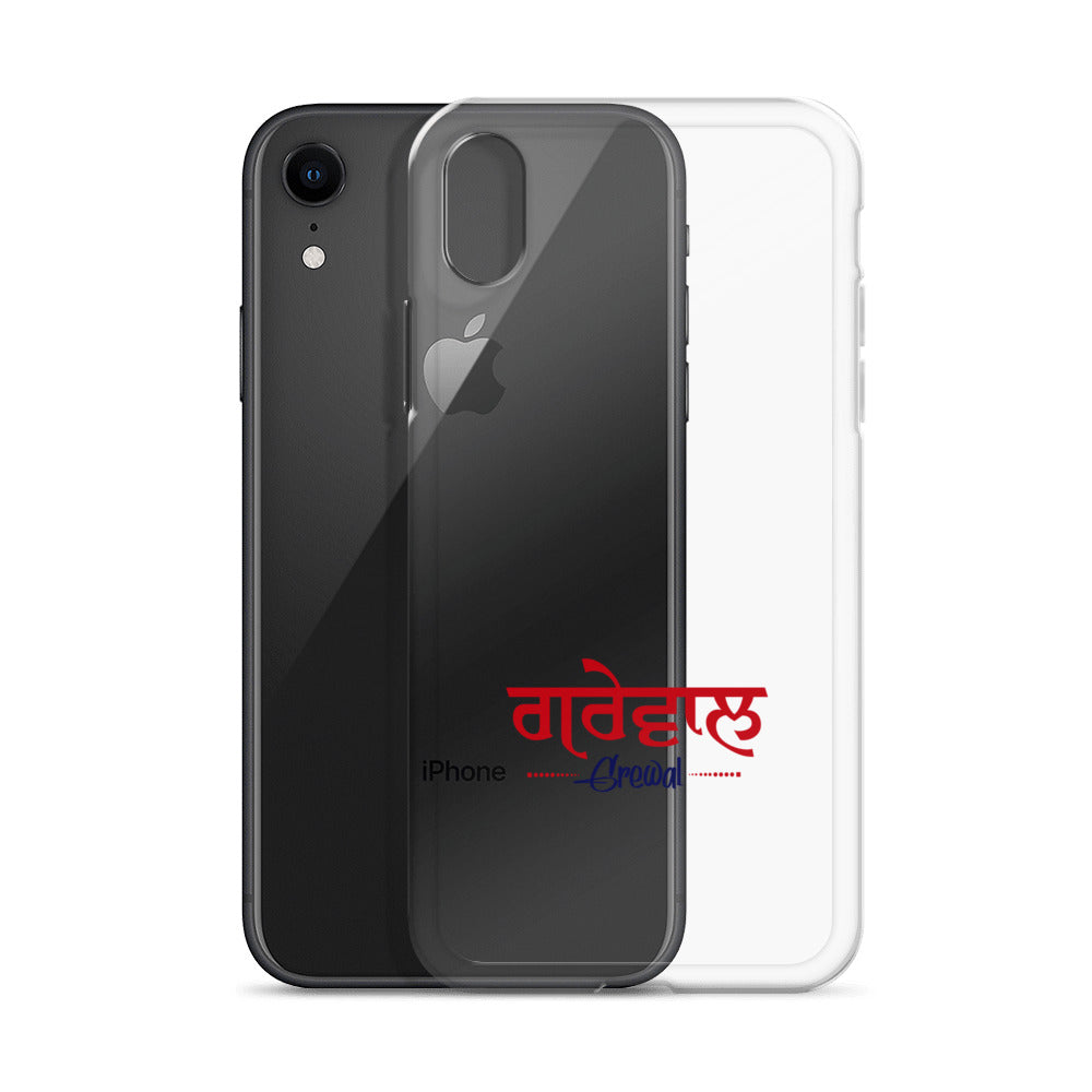 GREWAL - iPhone Case