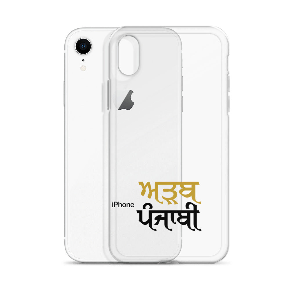 ADAB PUNJABI - iPhone Case