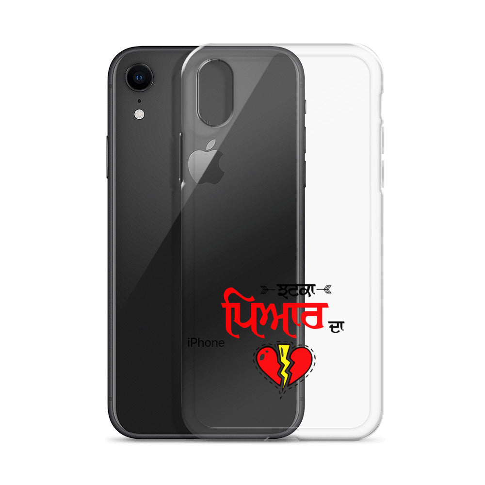 JHATKA PYAR DA - iPhone Case