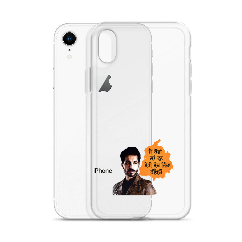 MAIN HOVAN JA NA - iPhone Case