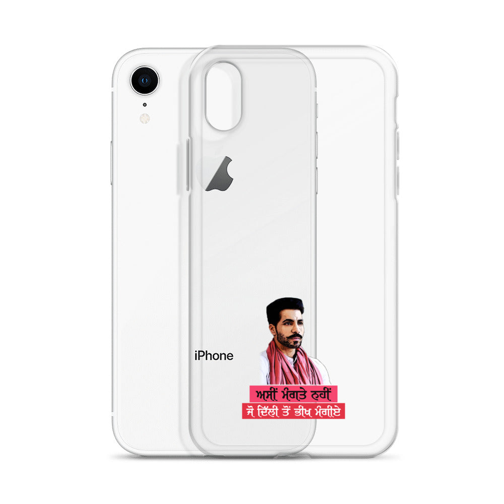 ASIN MANGTE NHI JO - iPhone Case