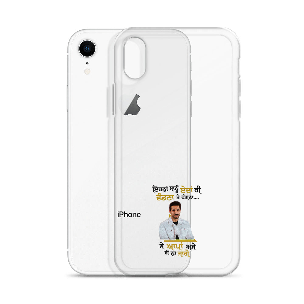 EHNAN SANU EDAN HI VANDNAN - iPhone Case