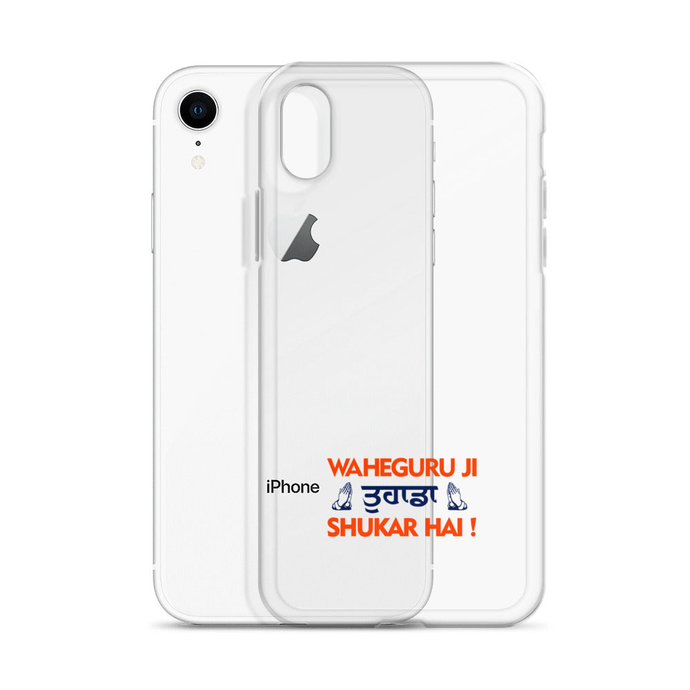 WAHEGURU JI TERA SHUKAR HAI - iPhone Case