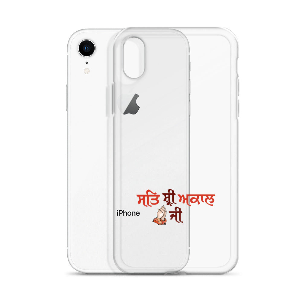 SAT SHRI AKAAL - iPhone Case