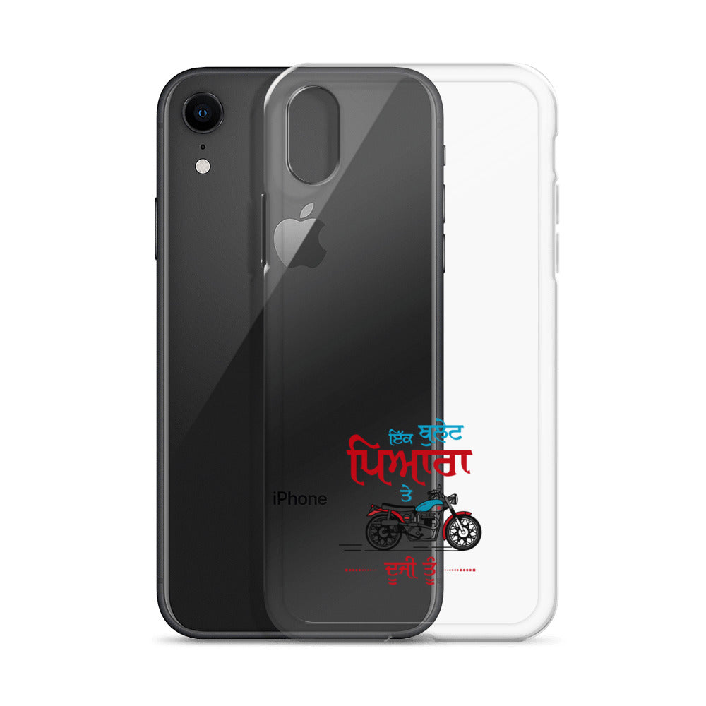 IK BULLET PYARA TE DUJI TU - iPhone Case