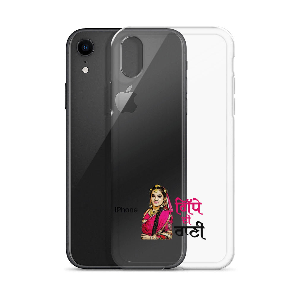 GIDHE DI RANI - iPhone Case