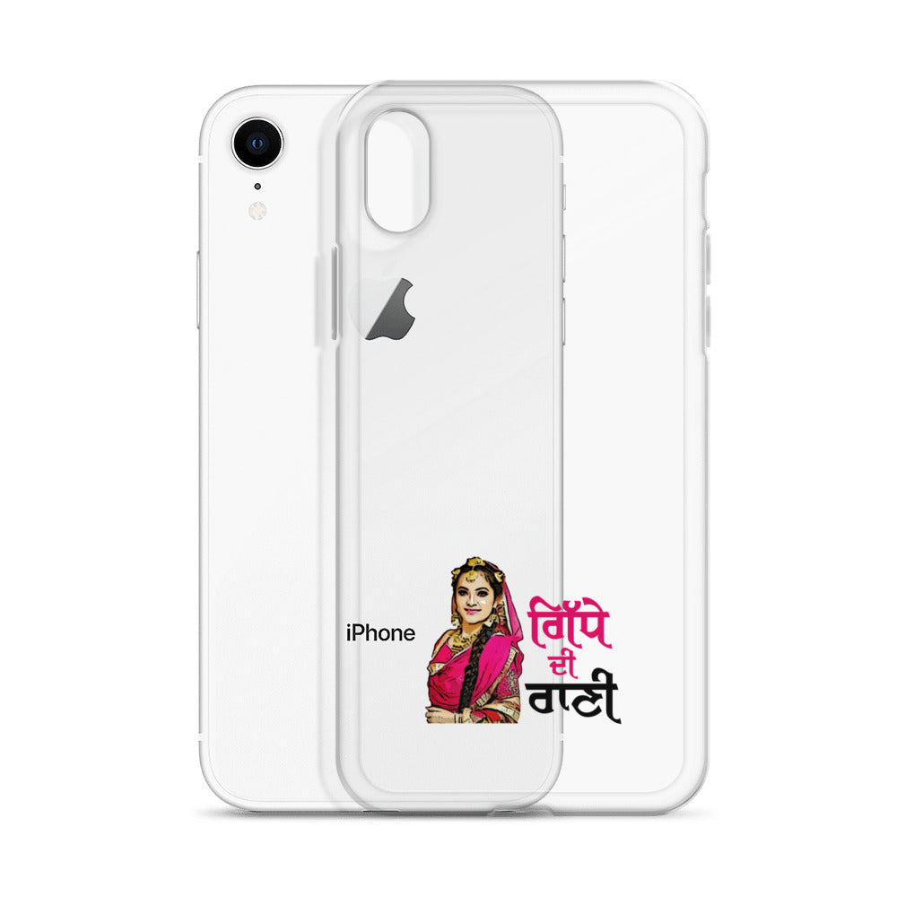 GIDHE DI RANI - iPhone Case