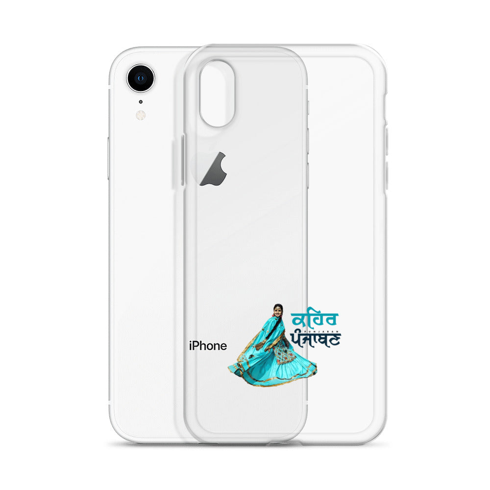 KEHAR PUNJABAN - iPhone Case