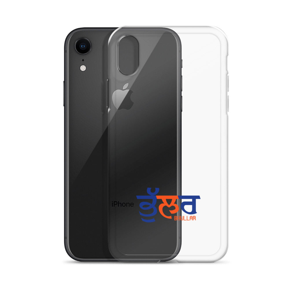 BHULLAR - iPhone Case