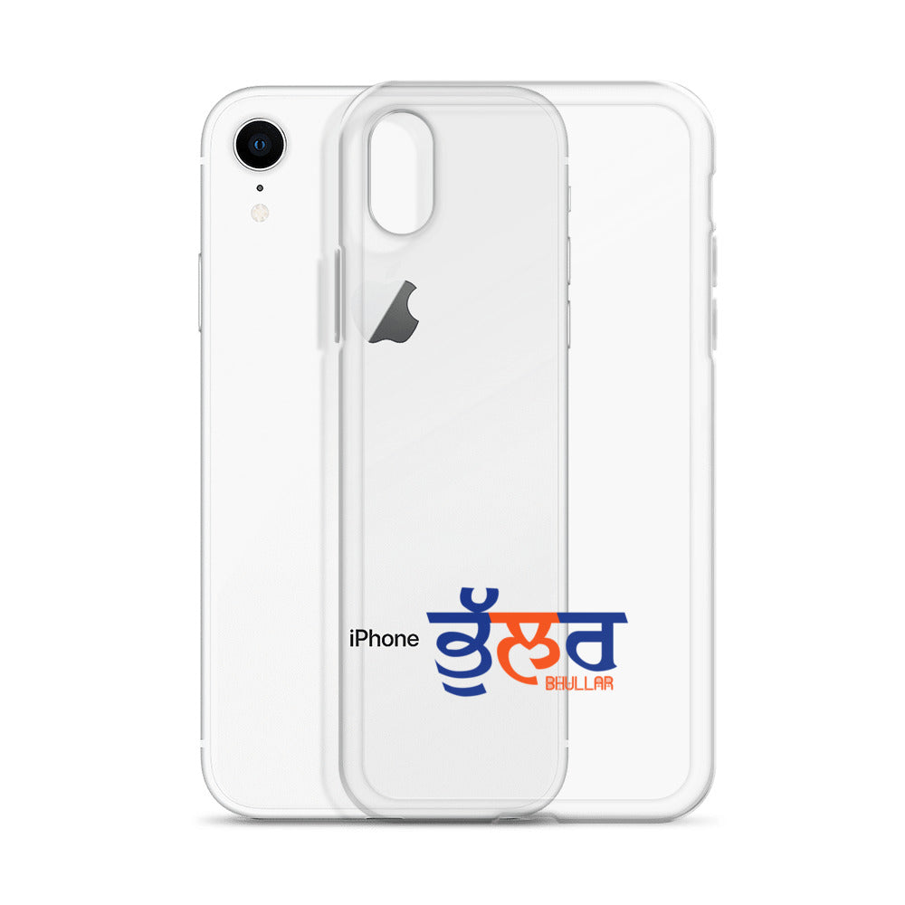 BHULLAR - iPhone Case