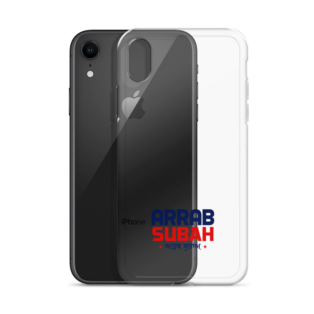 ARRAB SUBAH - iPhone Case