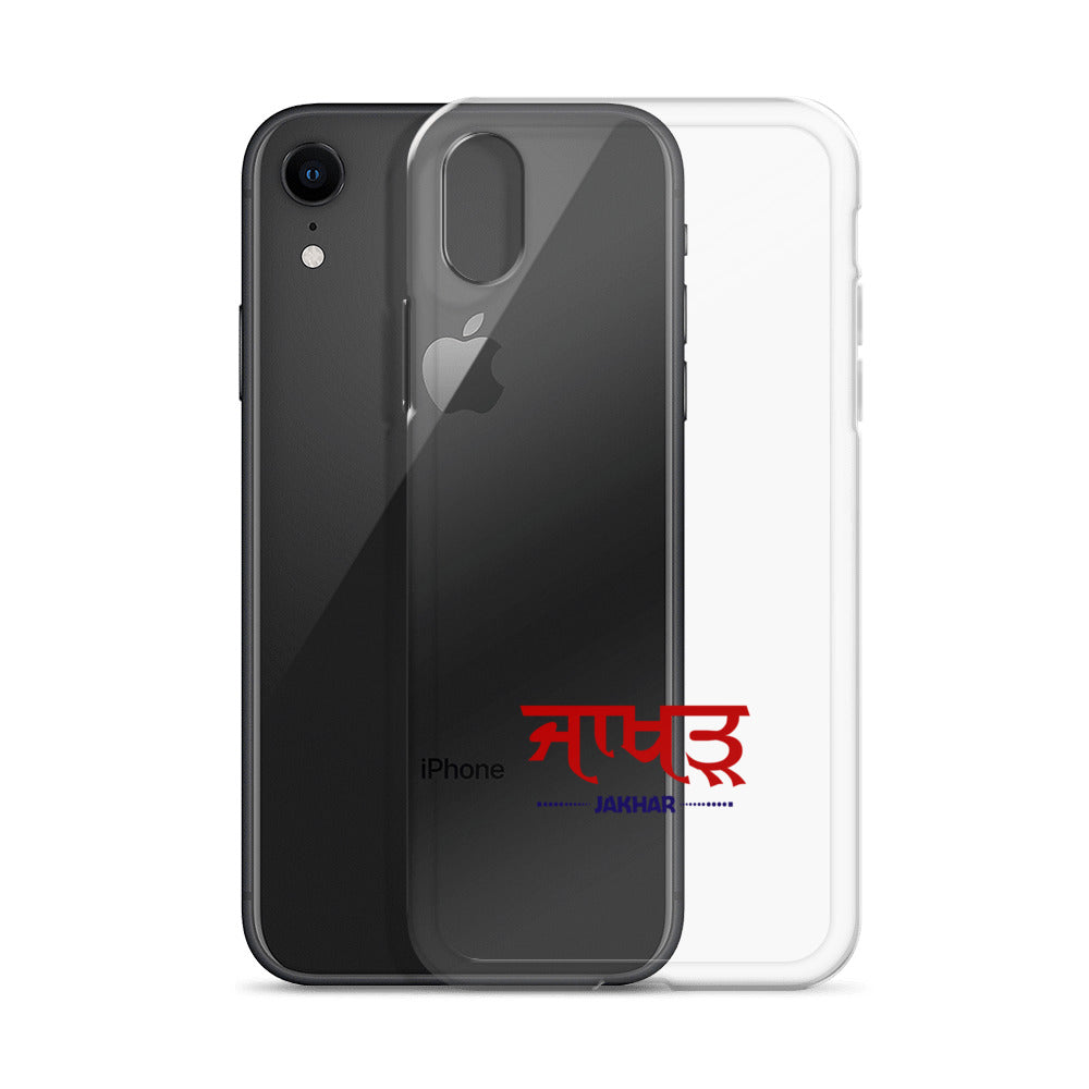 JAKHAR - iPhone Case