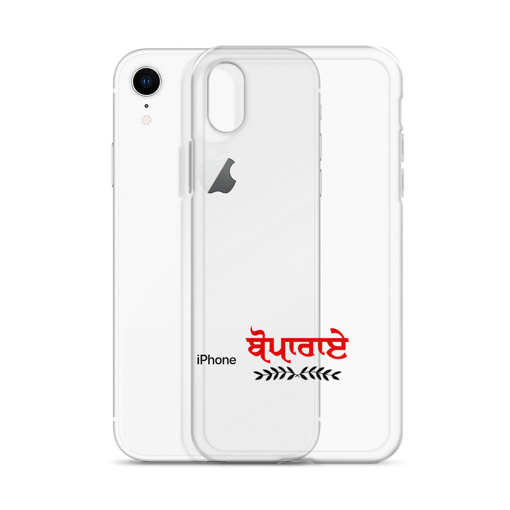 BOPARAI - iPhone Case