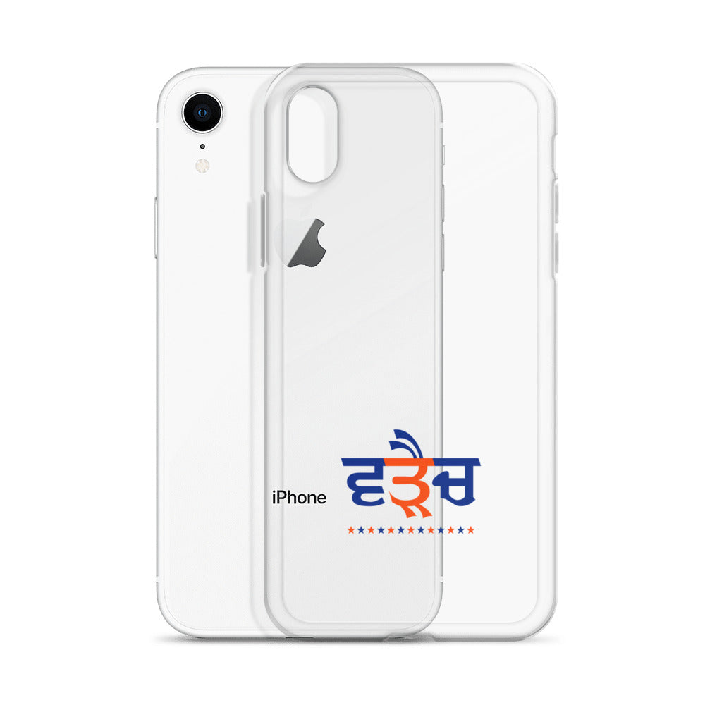 WARAICH - iPhone Case