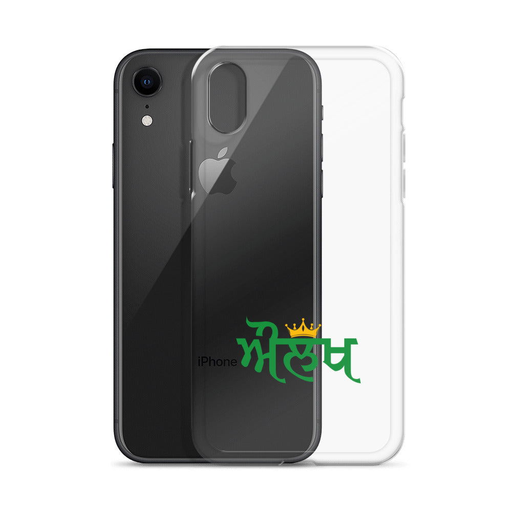 AULAKH - iPhone Case