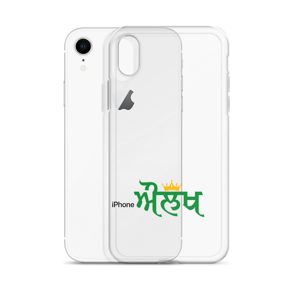 AULAKH - iPhone Case