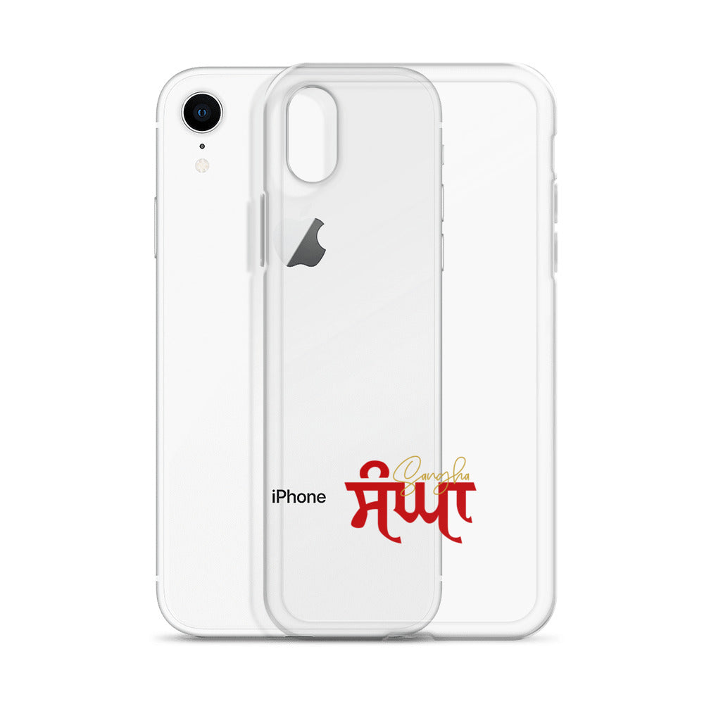 SANGHA - iPhone Case