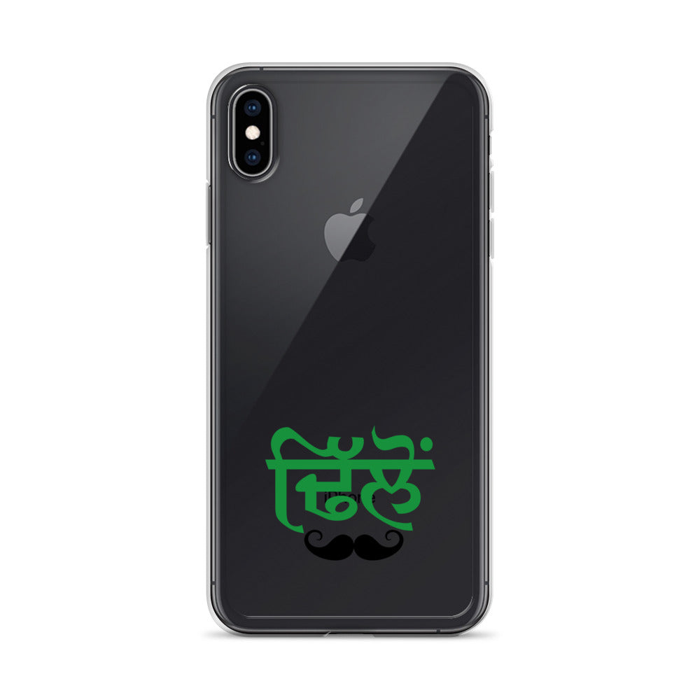 DHILLON - iPhone Case