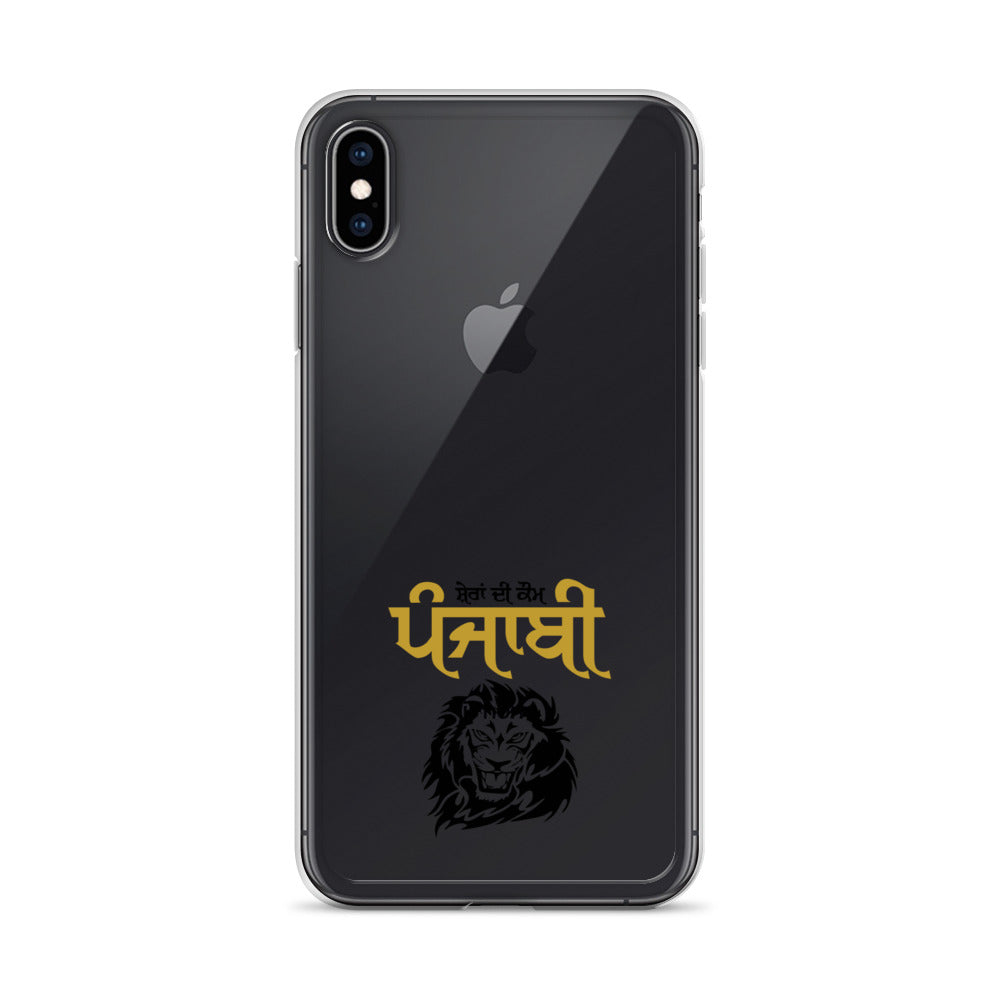 SHERA DI KAUM PUNJABI - iPhone Case