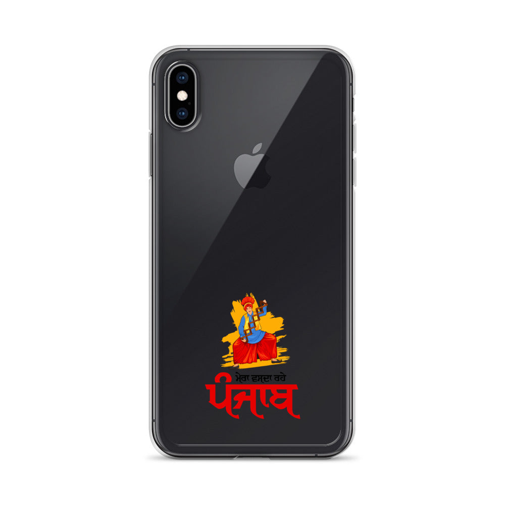 MERA VASDA RAHE PUNJAB - iPhone Case