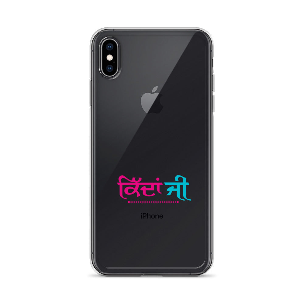 KIDAN JI - iPhone Case