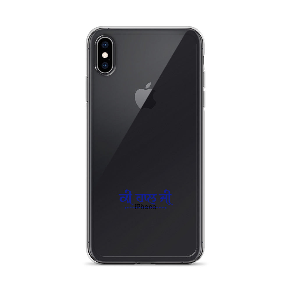 KI HAAL JI - iPhone Case