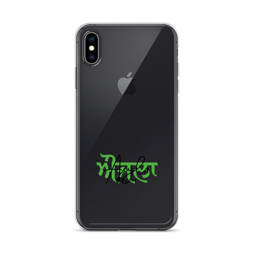 AUJLA - iPhone Case