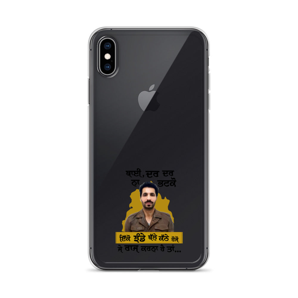 BHAI DAR DAR NA - iPhone Case