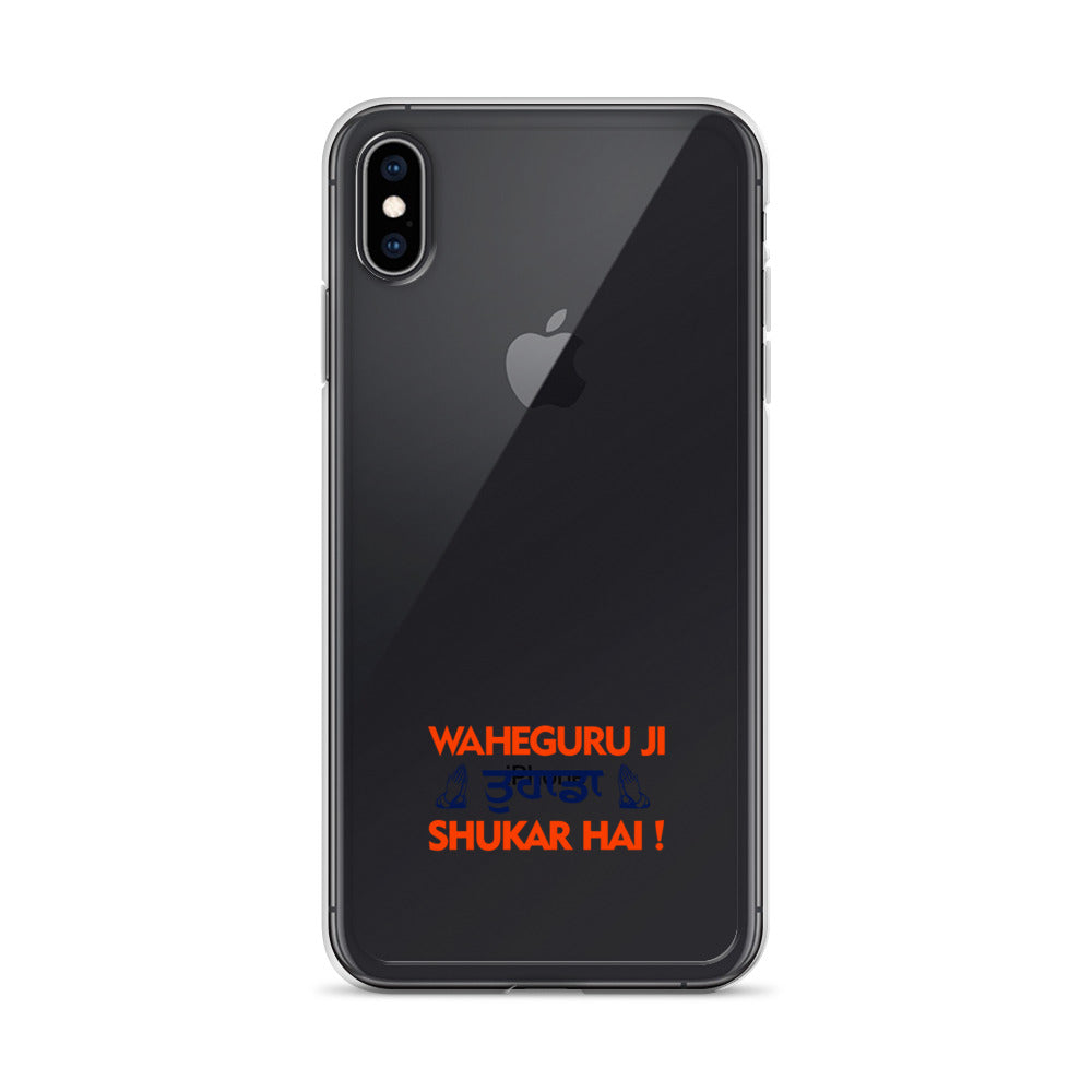 WAHEGURU JI TERA SHUKAR HAI - iPhone Case