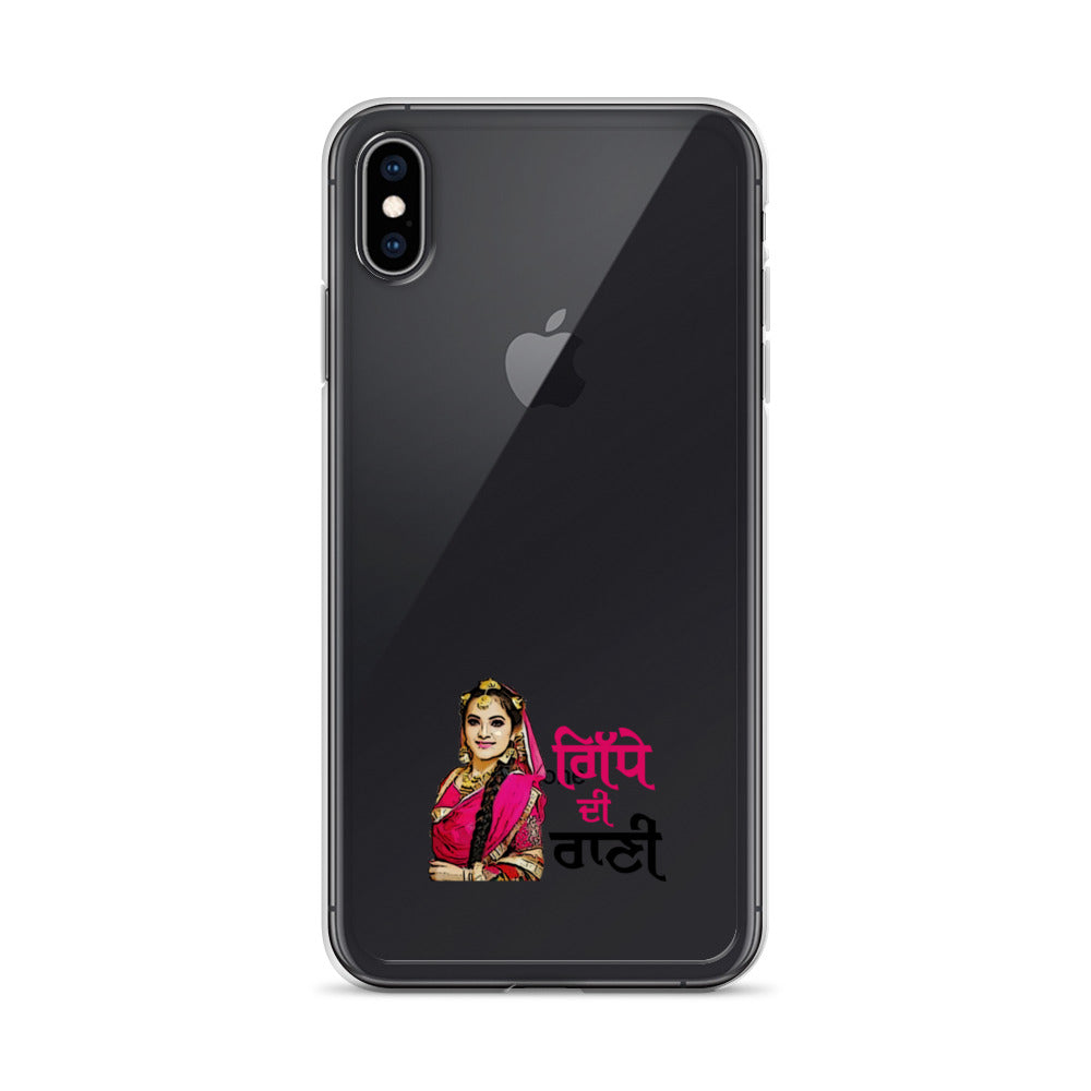 GIDHE DI RANI - iPhone Case