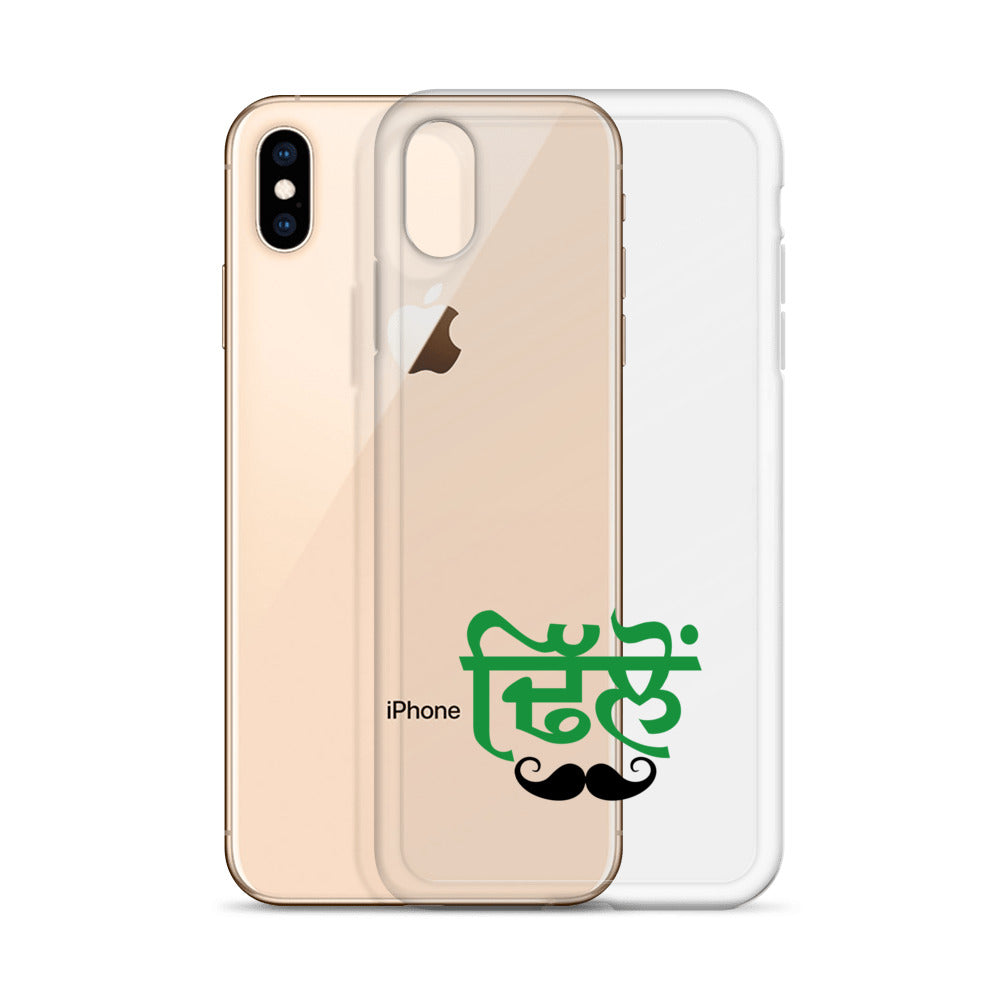 DHILLON - iPhone Case