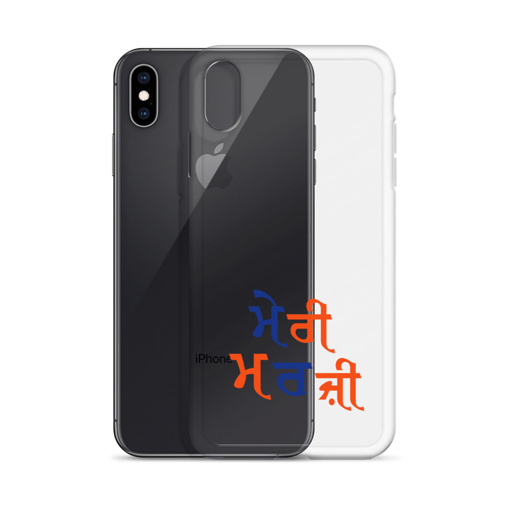 MERI MARJI - iPhone Case