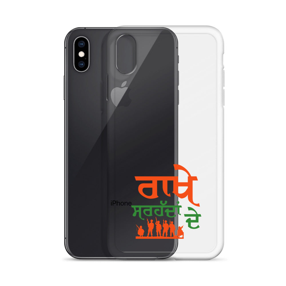 RAKHE SARHADDAN DE - iPhone Case