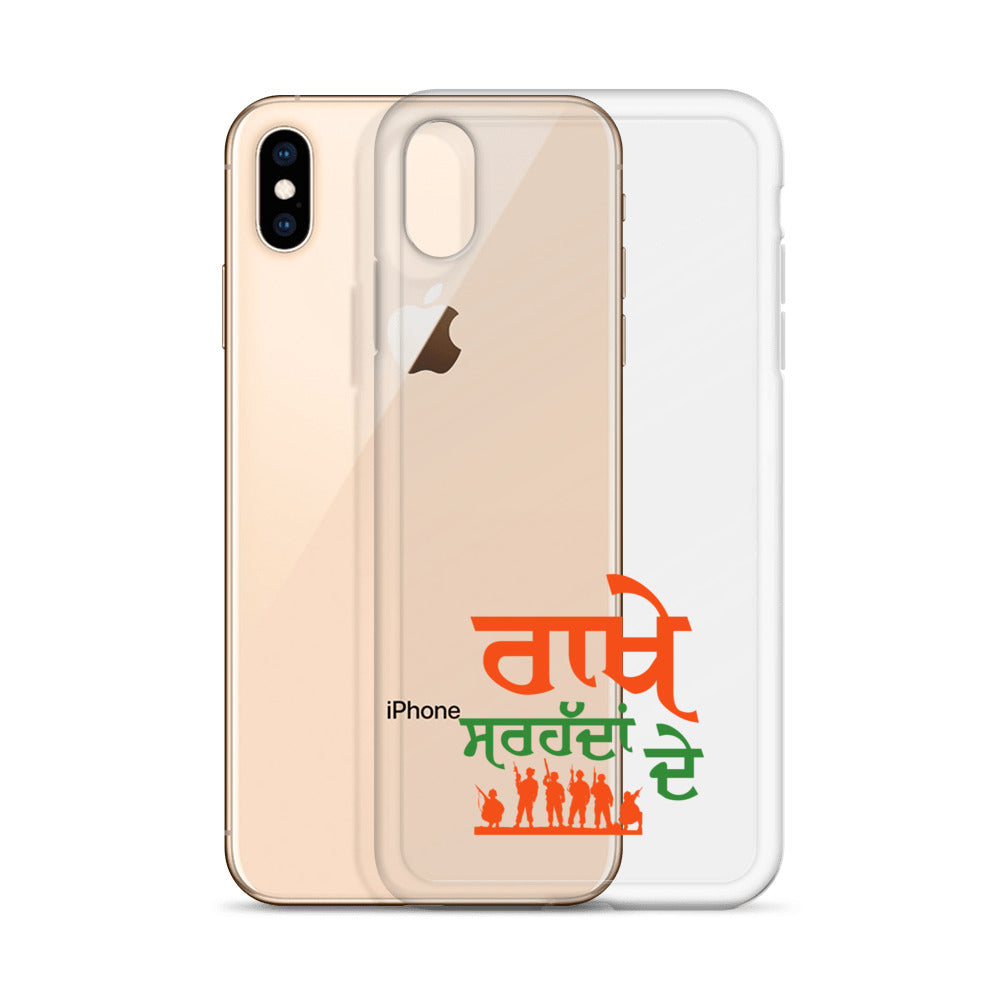 RAKHE SARHADDAN DE - iPhone Case