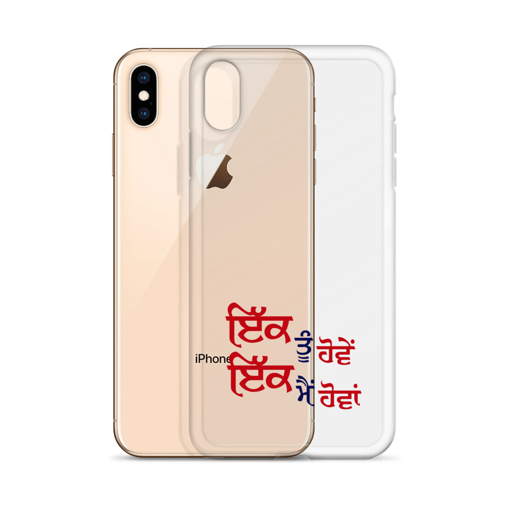 IK TU HOVE IK MAIN HOVA - iPhone Case