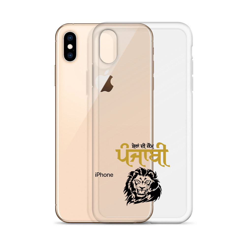 SHERA DI KAUM PUNJABI - iPhone Case