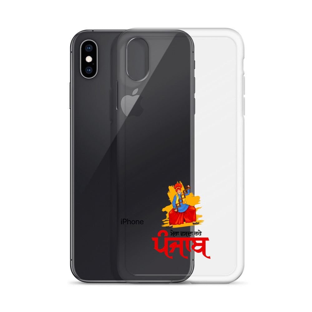 MERA VASDA RAHE PUNJAB - iPhone Case