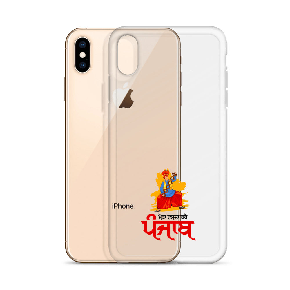 MERA VASDA RAHE PUNJAB - iPhone Case