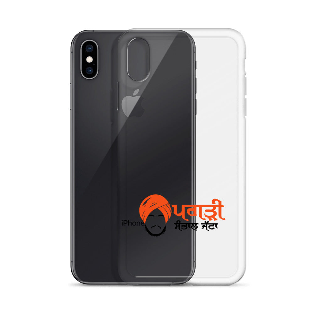 PAGRI SAMBHAL JATTA - iPhone Case