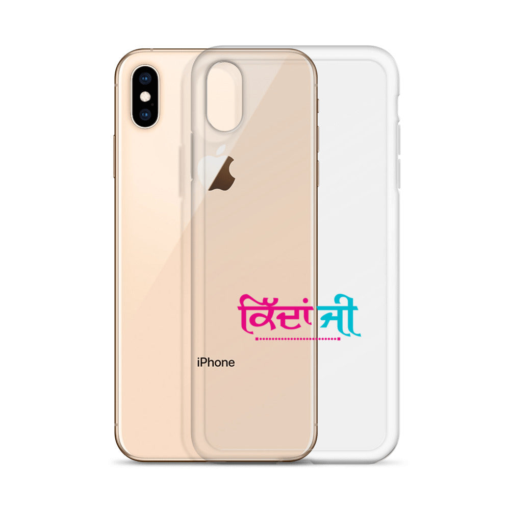 KIDAN JI - iPhone Case