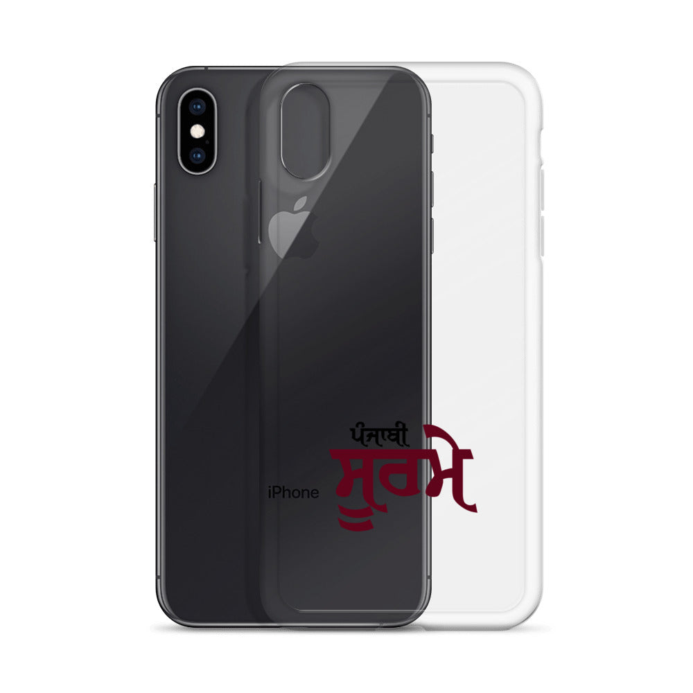 PUNJABI SOORME - iPhone Case