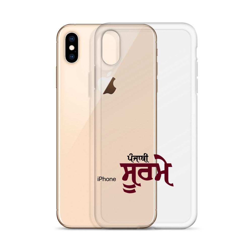 PUNJABI SOORME - iPhone Case