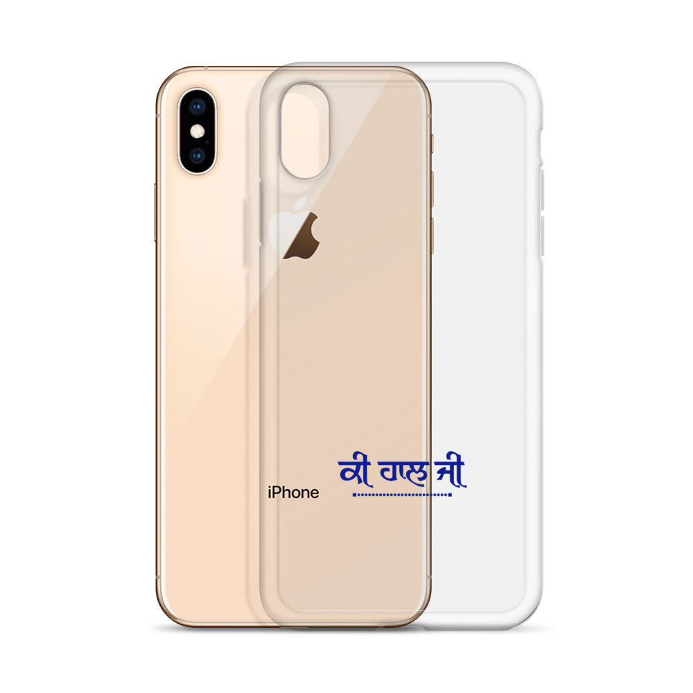 KI HAAL JI - iPhone Case