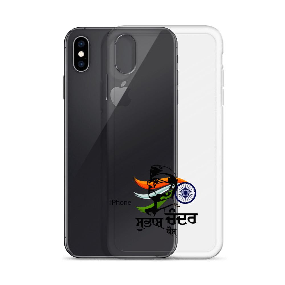 SUBHASH CHANDRA BOSE - iPhone Case