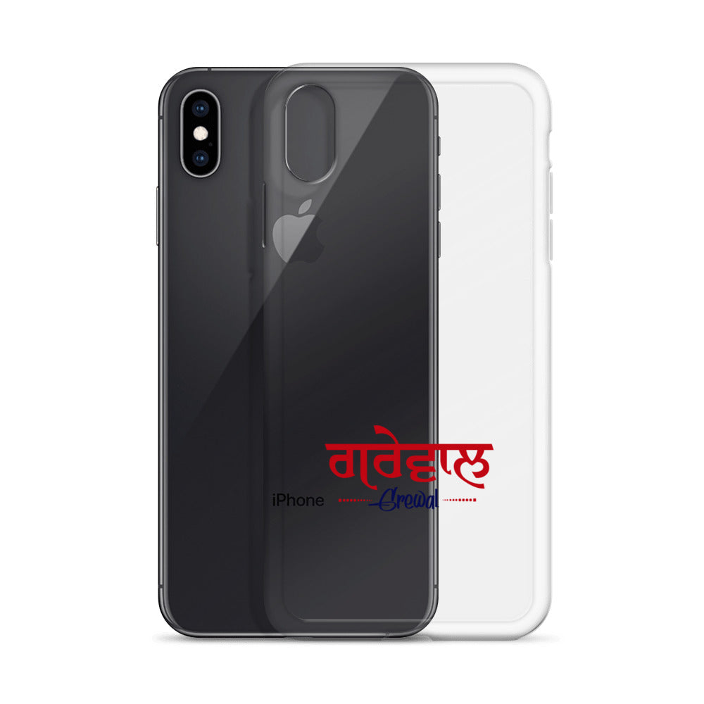 GREWAL - iPhone Case