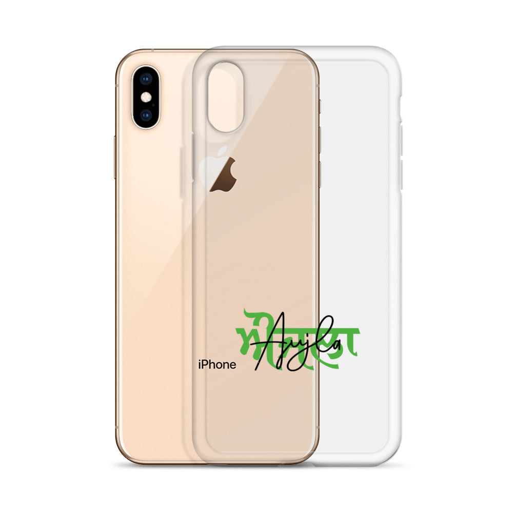 AUJLA - iPhone Case