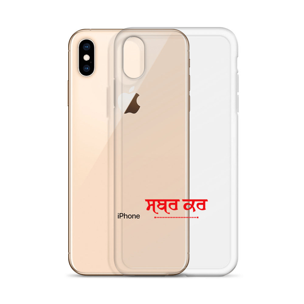 SABR KAR - iPhone Case